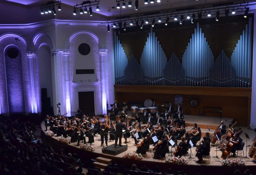 Khachaturian International Festival